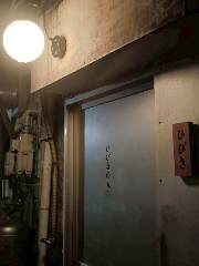 大衆酒場ひびき 思案橋店