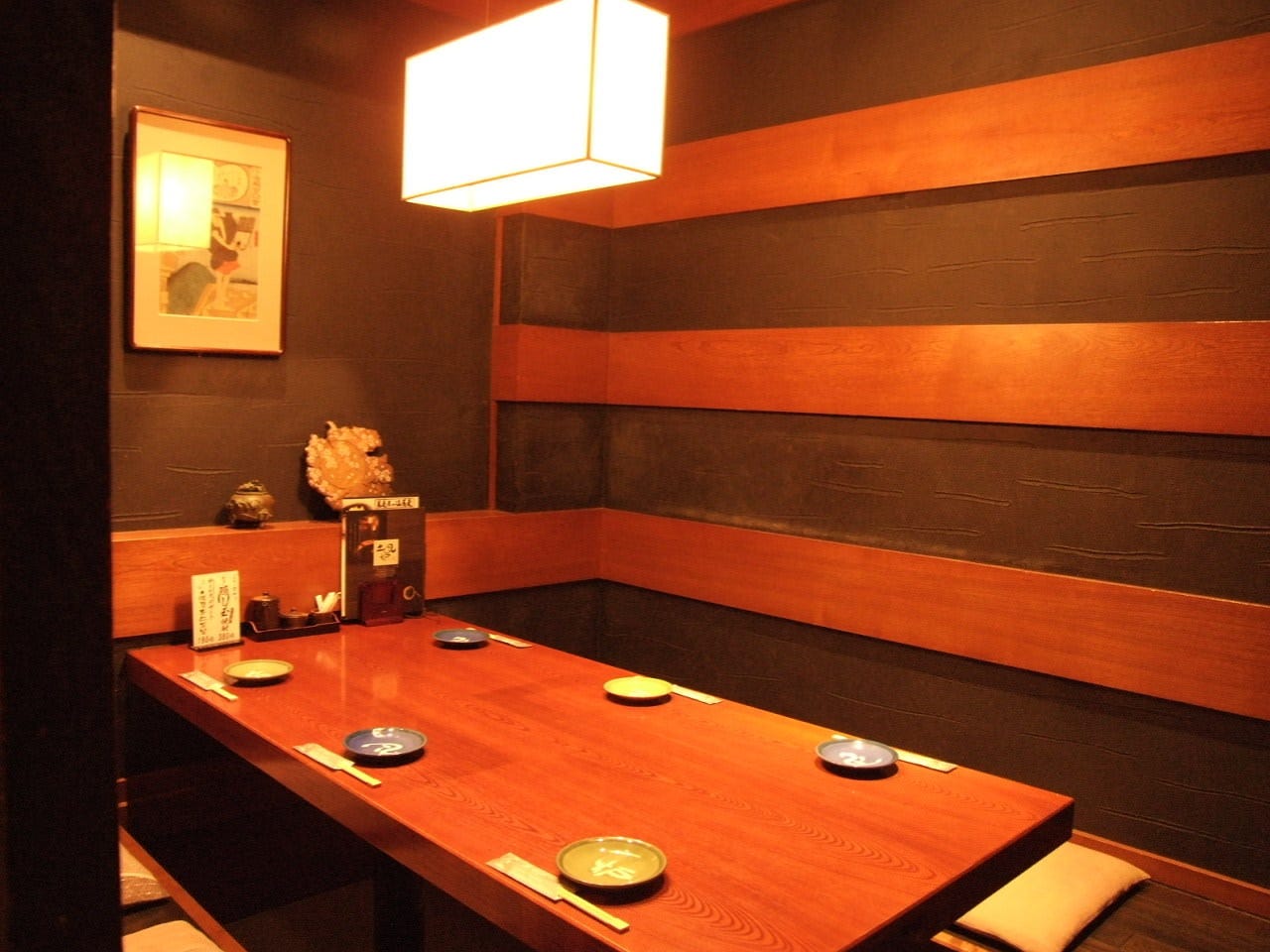 21年 最新グルメ 土風炉 本厚木店 本厚木 厚木 レストラン カフェ 居酒屋のネット予約 神奈川版
