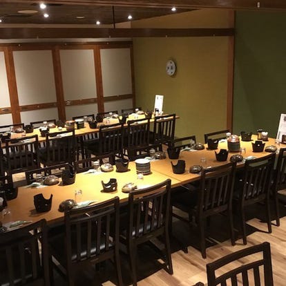 和食の美味しいお店 本厚木 厚木でおすすめしたい人気のお店 ぐるなび