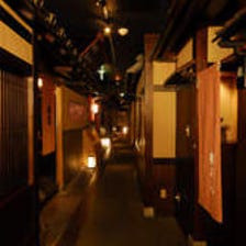 土風炉 本厚木店 写真 ぐるなび