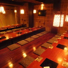 すし土風炉 本厚木店