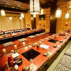土風炉 本厚木店 本厚木 厚木 居酒屋 ぐるなび
