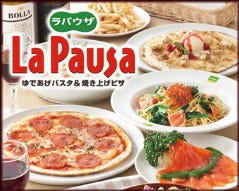 ゆであげパスタ&焼き上げピザ ラパウザ原宿竹下通り店