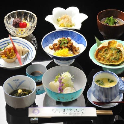 美味しいお店が見つかる 福島市 日本料理 郷土料理 個室 おすすめ人気レストラン ぐるなび