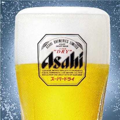 人気の美味い店 下松の居酒屋でおすすめ 完全個室 飲み放題など ぐるなび 人気の美味い店 下松の居酒屋でおすすめ 完全個室 飲み放題など ぐるなび