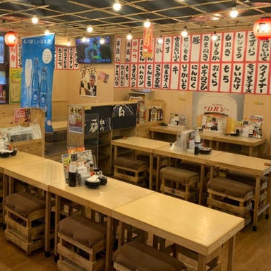 満マル 河内天美店  こだわりの画像