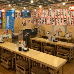 満マル 河内天美店 