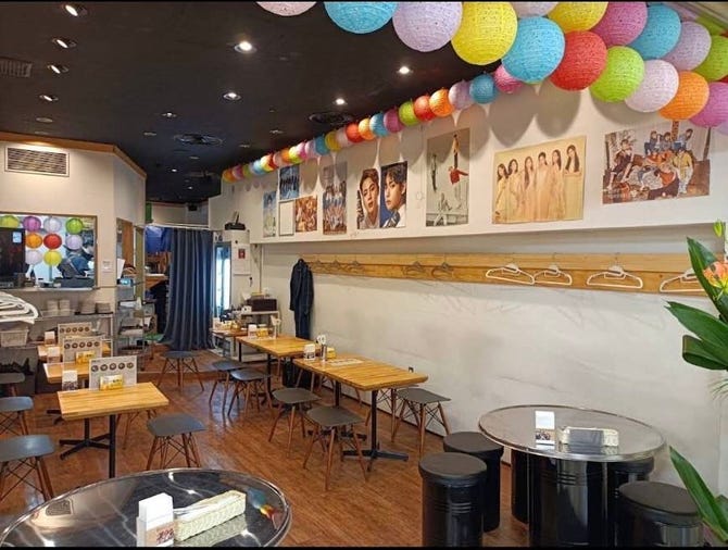 韓国居酒屋 K Pop Dining ひとぐる 梅田駅 大阪駅周辺 居酒屋 ぐるなび