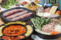 韓国居酒屋 K‐POP DINING ひとぐる