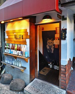 卵料理とお酒 猫と卵 メニュー 宴会コース ぐるなび