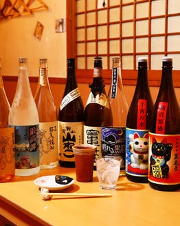 卵料理とお酒 猫と卵 メニュー 宴会コース ぐるなび