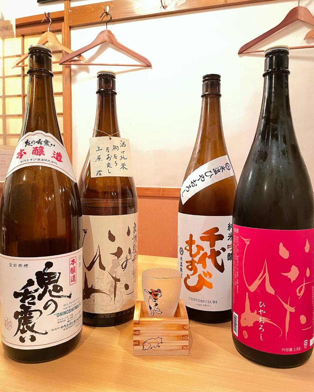 美味しい日本酒・地酒を厳選