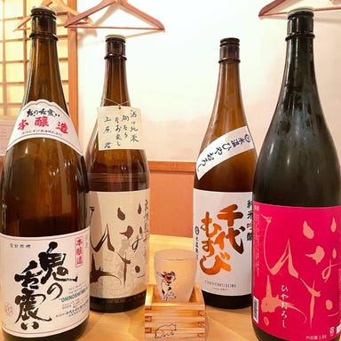 日本酒と肴と卵 猫と卵  こだわりの画像