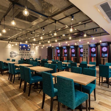 ダーツワン 横須賀中央駅前店_コイン制で気軽に楽しめるダーツバー