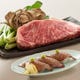 ～5/24焼しゃぶと選べるステーキ、和牛炙り寿司の肉三昧コース