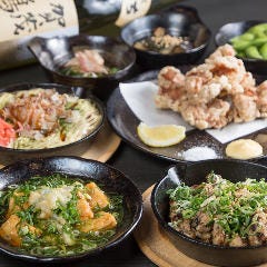 大衆居酒屋 いち縁 