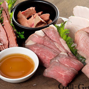 肉酒場 Grill‐Griller‐Grillest  メニューの画像