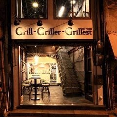 肉酒場 Grill‐Griller‐Grillest