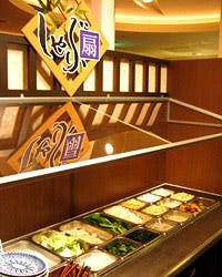 しゃぶ扇 難波ocat店 なんば 難波 しゃぶしゃぶ ぐるなび