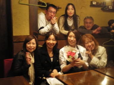 和風ビストロ 巴里の介