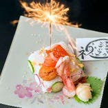 お祝いや門出のお食事に、特製お寿司プレートのご用意もございます！