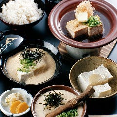 知客茶家 箱根湯本