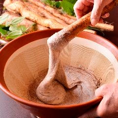 鯛ごはん懐石 瓔珞 地図 箱根 懐石 懐石料理 ぐるなび