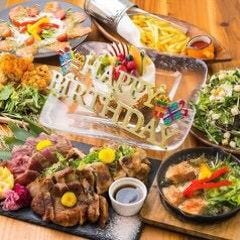 21年 最新グルメ 大阪 サプライズプレートが用意できるお店 レストラン カフェ 居酒屋のネット予約 大阪版