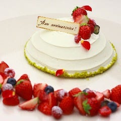 フレンチレストラン 神楽坂ラリアンス L’Alliance