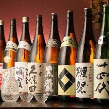 和食と相性抜群の厳選日本酒取り揃え