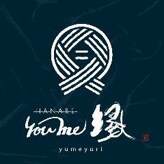 youme縁 HANARE 