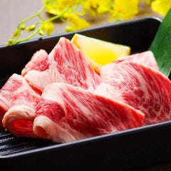 焼肉カルビ一丁 沼津店 沼津 焼肉 ぐるなび