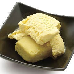 焼肉カルビ一丁 沼津店 メニュー 逸品メニュー ぐるなび