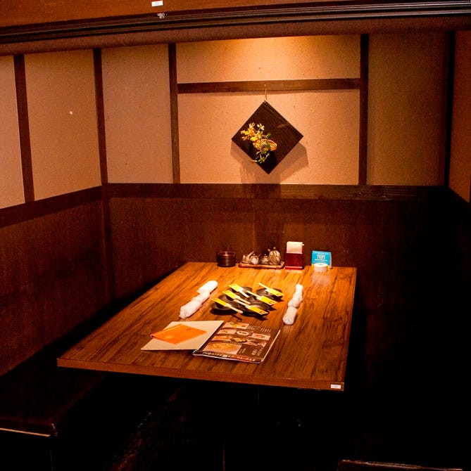 土間土間 寝屋川市駅前 寝屋川 居酒屋 ぐるなび