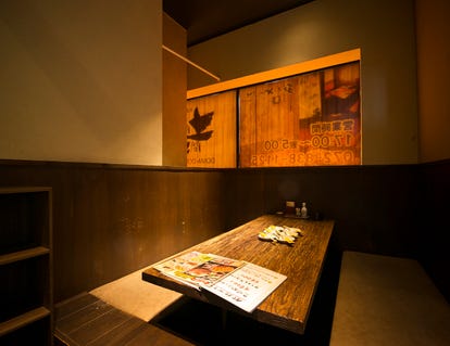 美味しいお店が見つかる 寝屋川の居酒屋でおすすめしたい人気のお店 ぐるなび