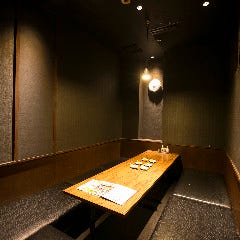 土間土間 寝屋川市駅前 寝屋川 居酒屋 ぐるなび