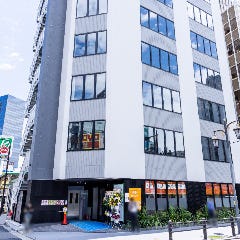 辛楽川 火鍋 