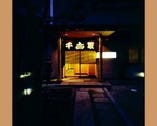 喧噪を離れた旧お屋敷町・小立野に佇む「千取寿司本店」