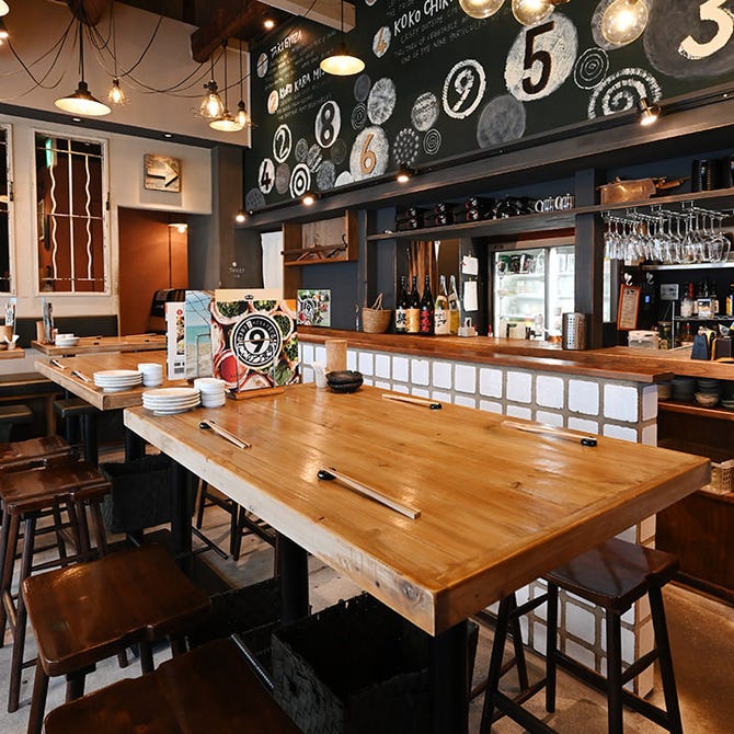 東岡崎 ここのつ食堂 岡崎 居酒屋 ぐるなび