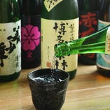 九州料理と一緒に楽しむ、焼酎や日本酒も九州産がオススメです！