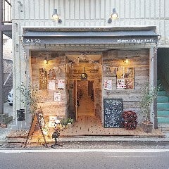 武蔵新城駅周辺の飲食店