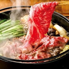 黒毛和牛のすき焼き