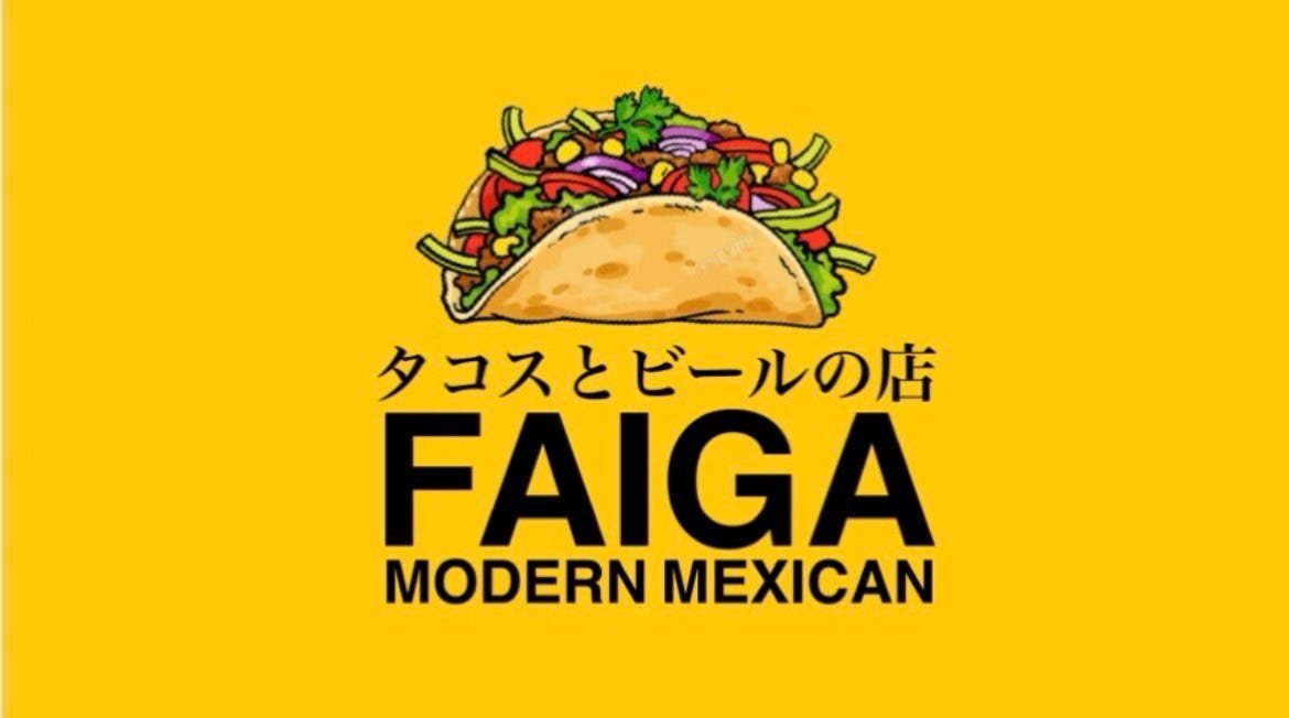 FAIGA MODERN MEXICAN