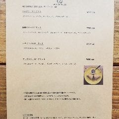 CAFE MOTHER HOUSE （カフェマザーハウス） 