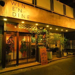 21年 最新グルメ 熊本 おしゃれでムード重視のお店 レストラン カフェ 居酒屋のネット予約 熊本版 21年 最新グルメ 熊本 おしゃれでムード重視のお店 レストラン カフェ 居酒屋のネット予約 熊本版