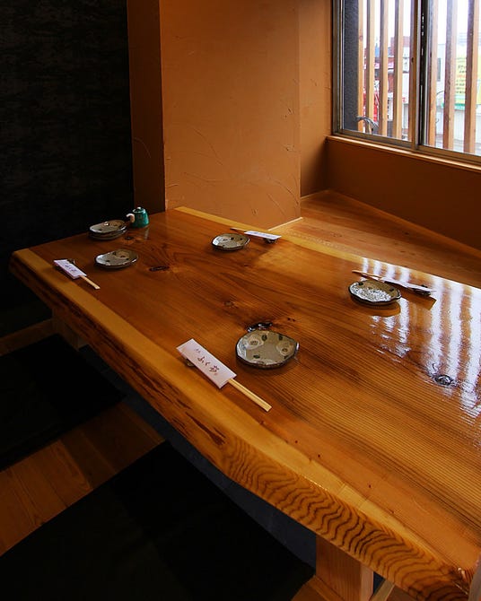 倉敷駅前 完全個室会席 ふく杉 倉敷 居酒屋 ぐるなび