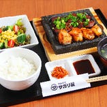 ホルモン　サガリ or ハラミ定食
