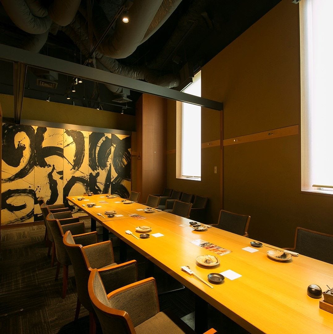 個室和食 酒房うおまん リンクスウメダ店 ヨドバシ梅田タワー 海鮮創作居酒屋