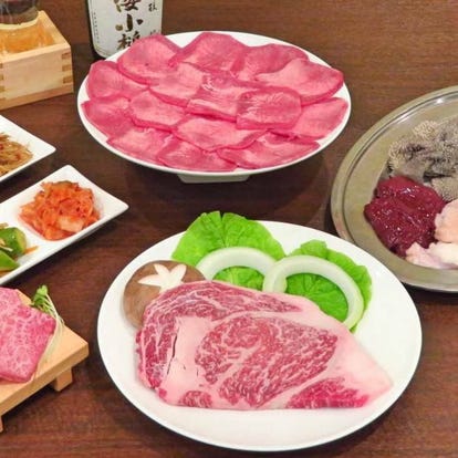 美味しいお店が見つかる 加古川 焼肉 食べ放題メニュー おすすめ人気レストラン ぐるなび 美味しいお店が見つかる 加古川 焼肉 食べ放題メニュー おすすめ人気レストラン ぐるなび