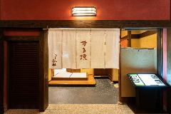 人形町今半 名古屋ミッドランドスクエア店 